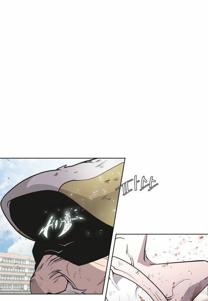 Kĩ Nguyên Của Anh Hùng - Chapter 67 - Page 14