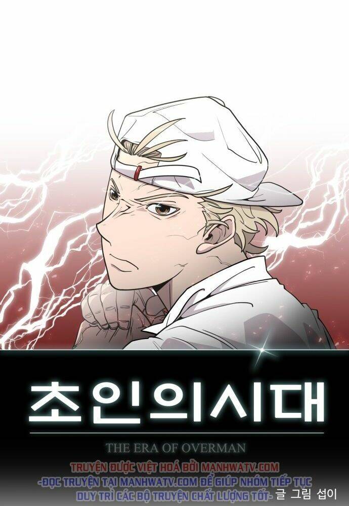 Kĩ Nguyên Của Anh Hùng - Chapter 68 - Page 4