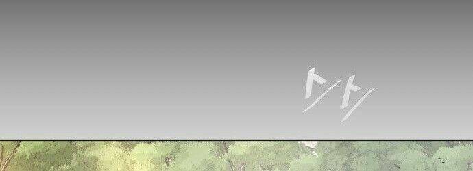 Kĩ Nguyên Của Anh Hùng - Chapter 70.5 - Page 118