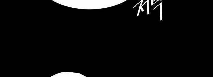 Kĩ Nguyên Của Anh Hùng - Chapter 70 - Page 87