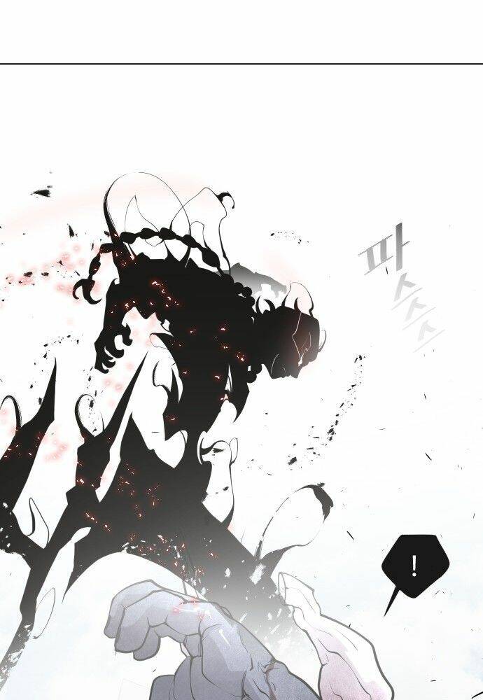 Kĩ Nguyên Của Anh Hùng - Chapter 73 - Page 17