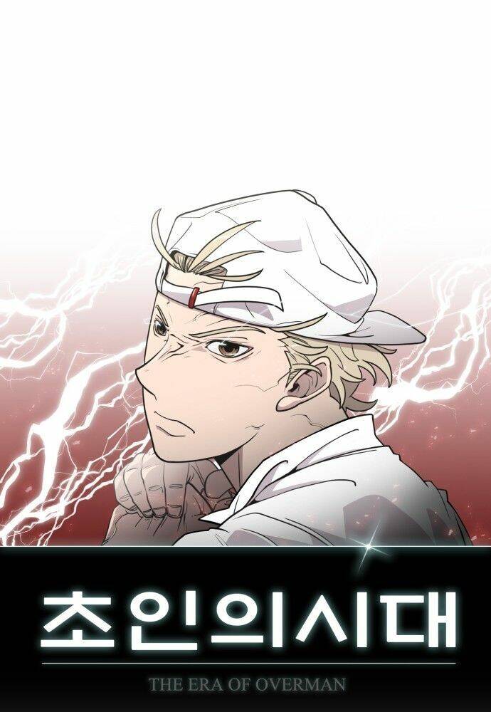 Kĩ Nguyên Của Anh Hùng - Chapter 73 - Page 7