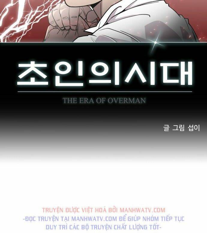 Kĩ Nguyên Của Anh Hùng - Chapter 74 - Page 4