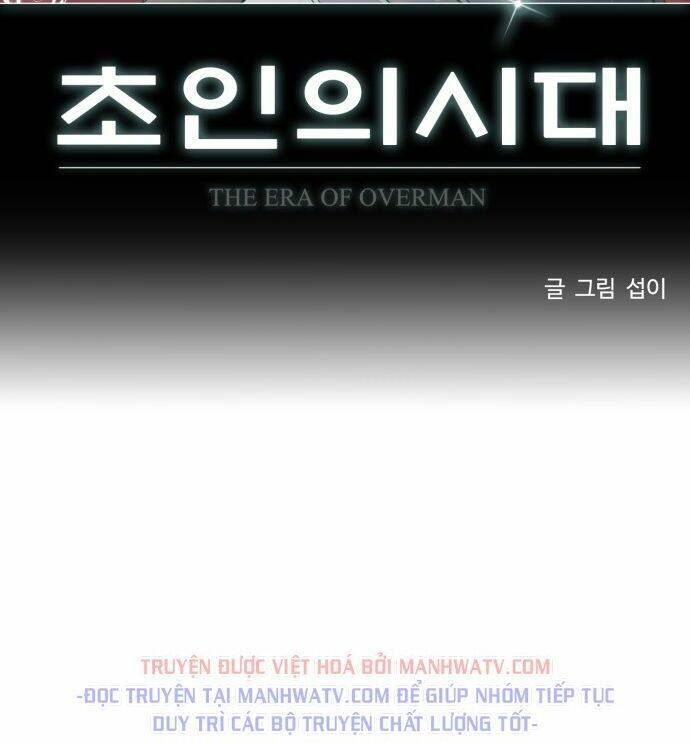 Kĩ Nguyên Của Anh Hùng - Chapter 78 - Page 4