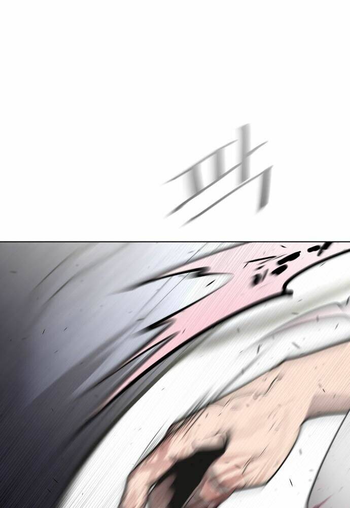 Kĩ Nguyên Của Anh Hùng - Chapter 82 - Page 5