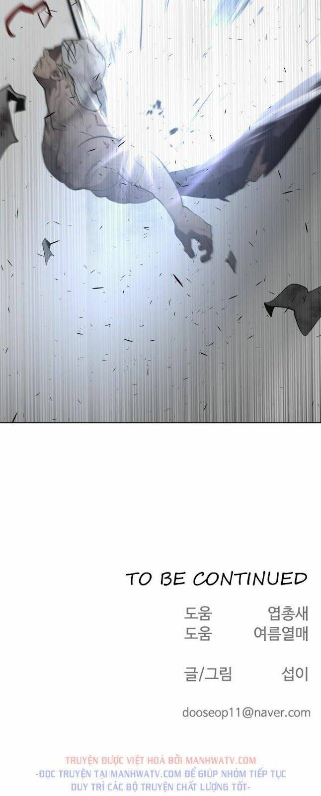 Kĩ Nguyên Của Anh Hùng - Chapter 82 - Page 84