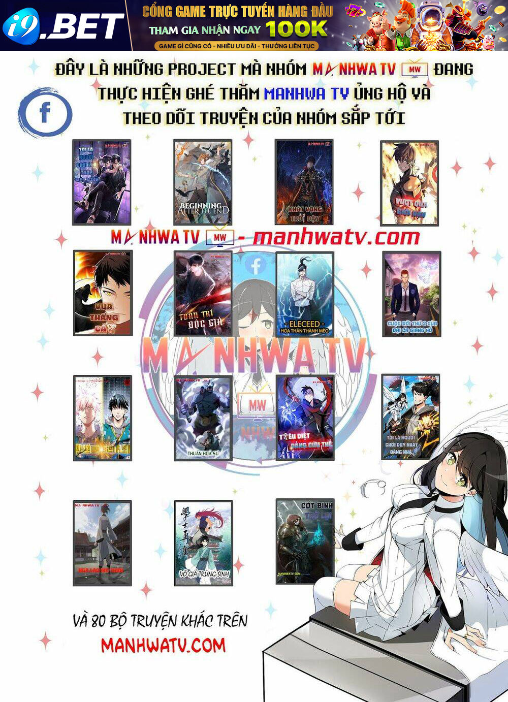 Kĩ Nguyên Của Anh Hùng - Chapter 84 - Page 116