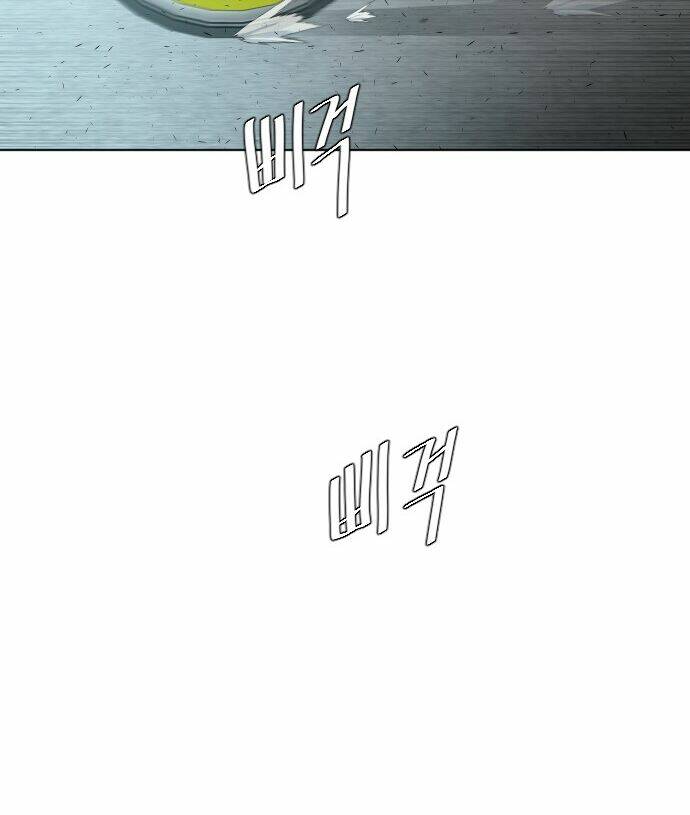 Kĩ Nguyên Của Anh Hùng - Chapter 84 - Page 97