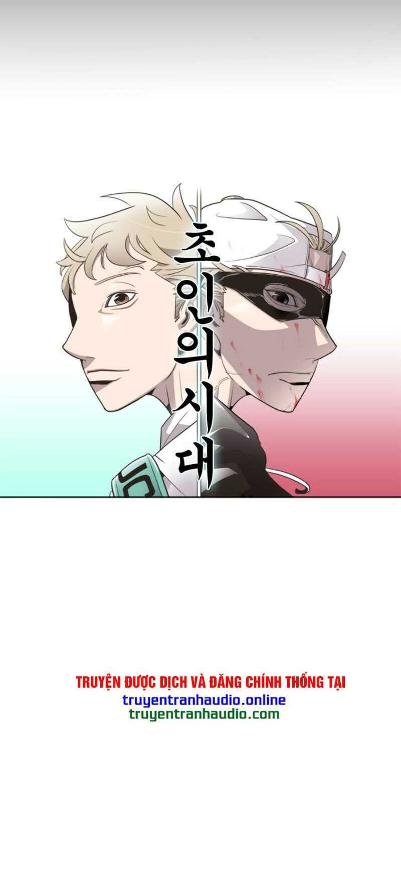 Kĩ Nguyên Của Anh Hùng - Chapter 9 - Page 9