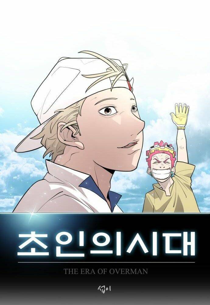 Kĩ Nguyên Của Anh Hùng - Chapter 92 - Page 32