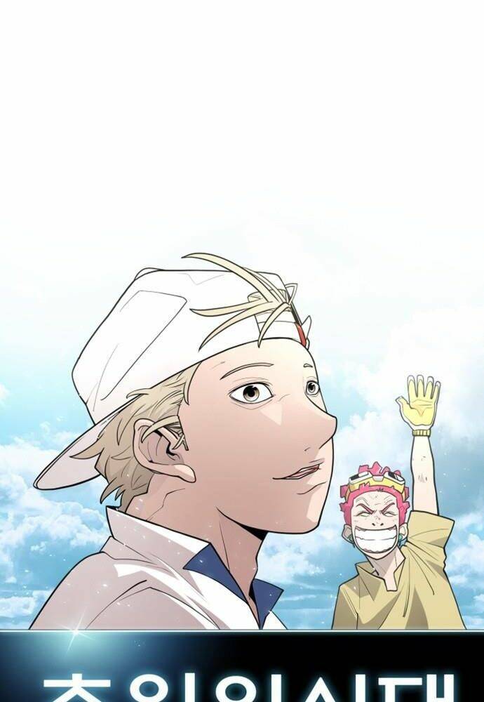 Kĩ Nguyên Của Anh Hùng - Chapter 93 - Page 21