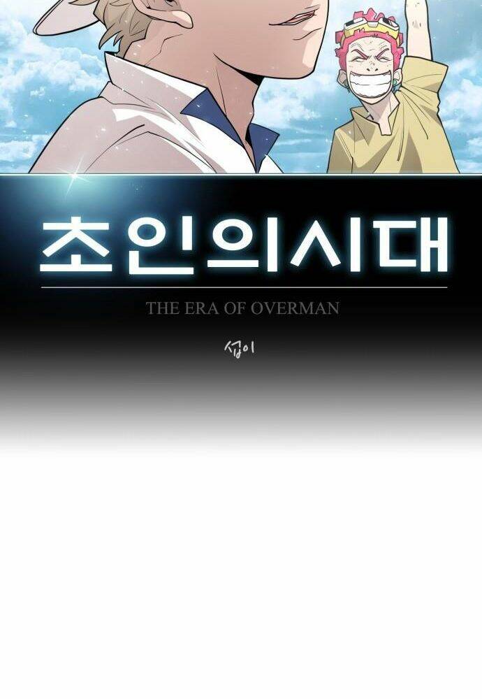 Kĩ Nguyên Của Anh Hùng - Chapter 98 - Page 33