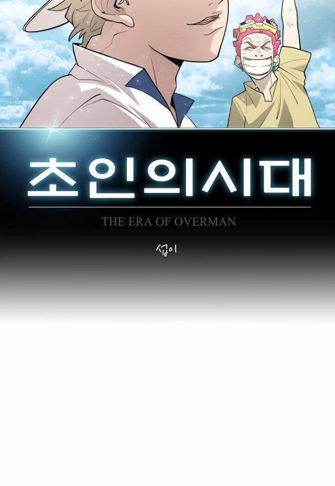 Kĩ Nguyên Của Anh Hùng - Chapter 99 - Page 10