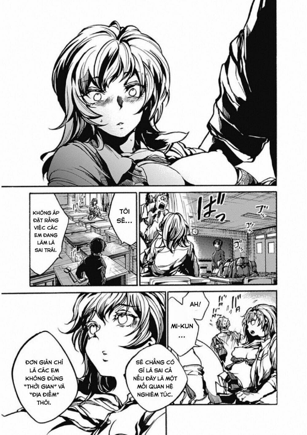 Koko wa Ima kara Rinri desu. - Chapter 1 - Page 10