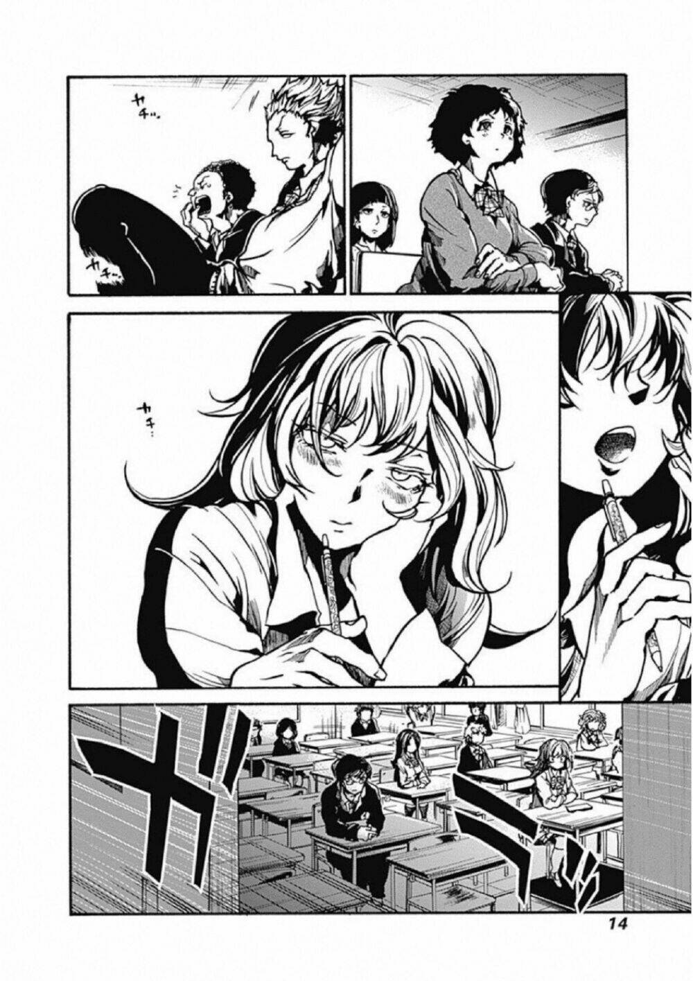 Koko wa Ima kara Rinri desu. - Chapter 1 - Page 15