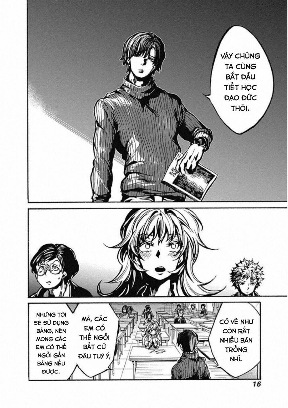 Koko wa Ima kara Rinri desu. - Chapter 1 - Page 17