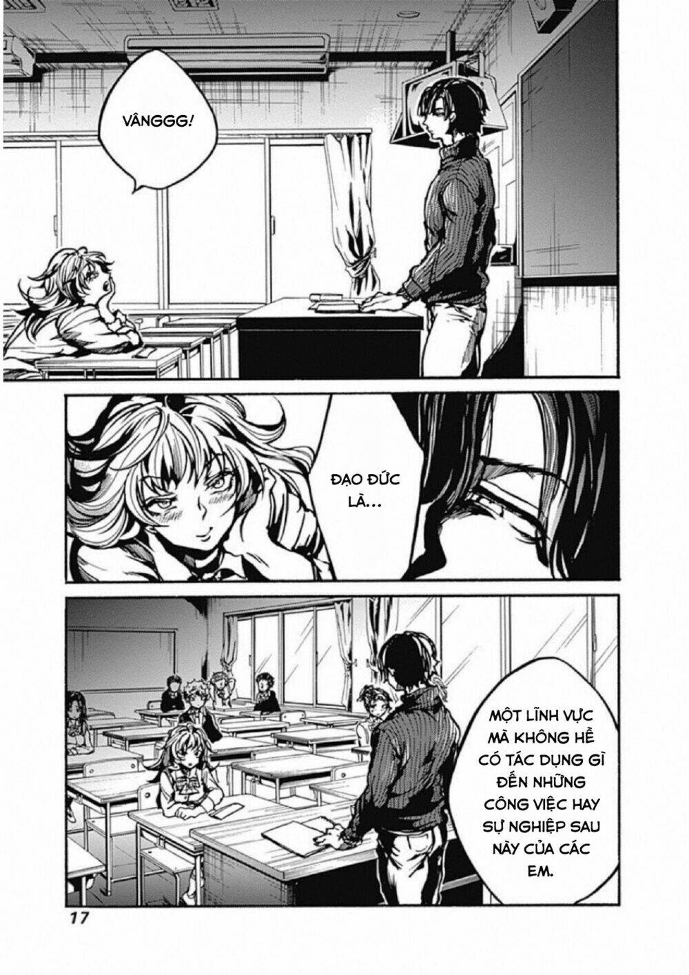 Koko wa Ima kara Rinri desu. - Chapter 1 - Page 18