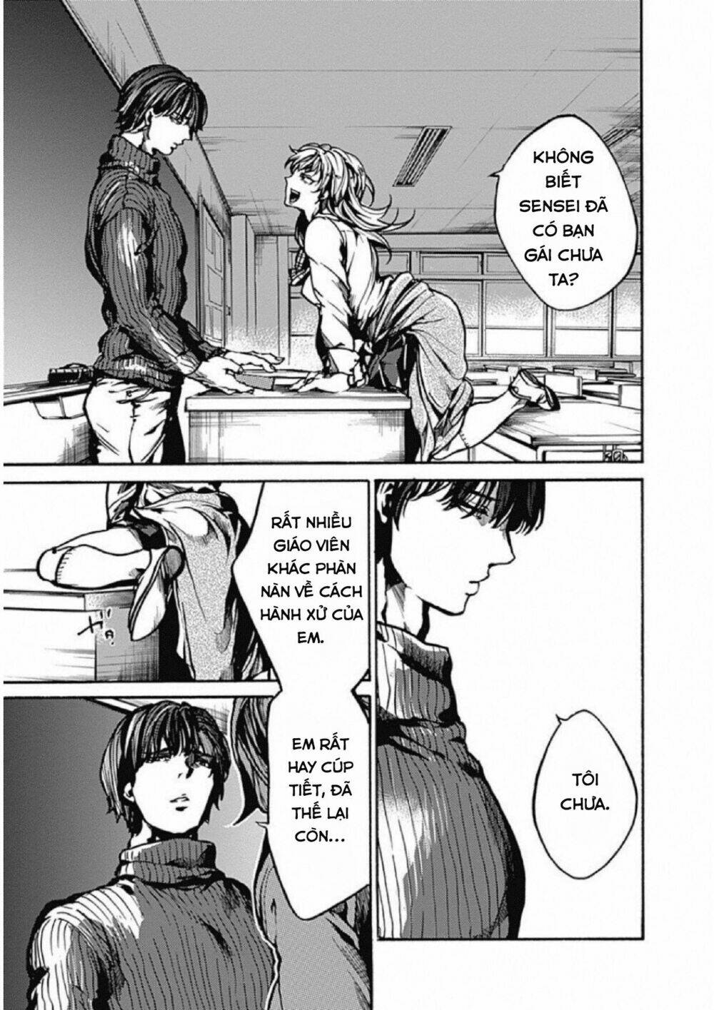 Koko wa Ima kara Rinri desu. - Chapter 1 - Page 24