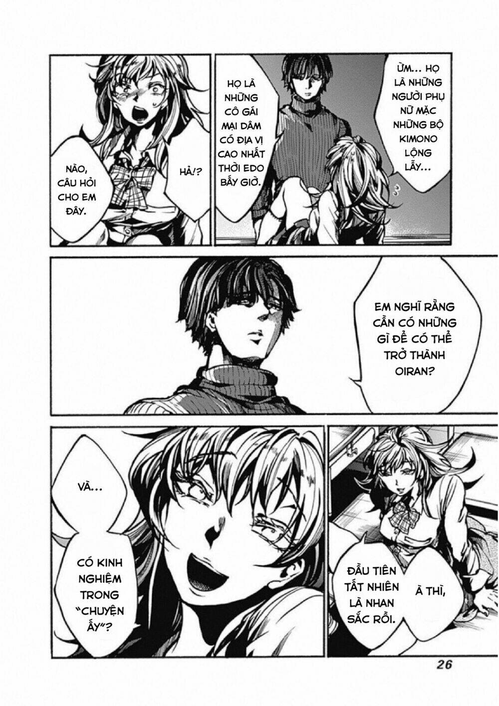 Koko wa Ima kara Rinri desu. - Chapter 1 - Page 27