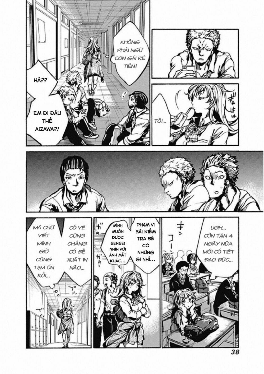 Koko wa Ima kara Rinri desu. - Chapter 1 - Page 39