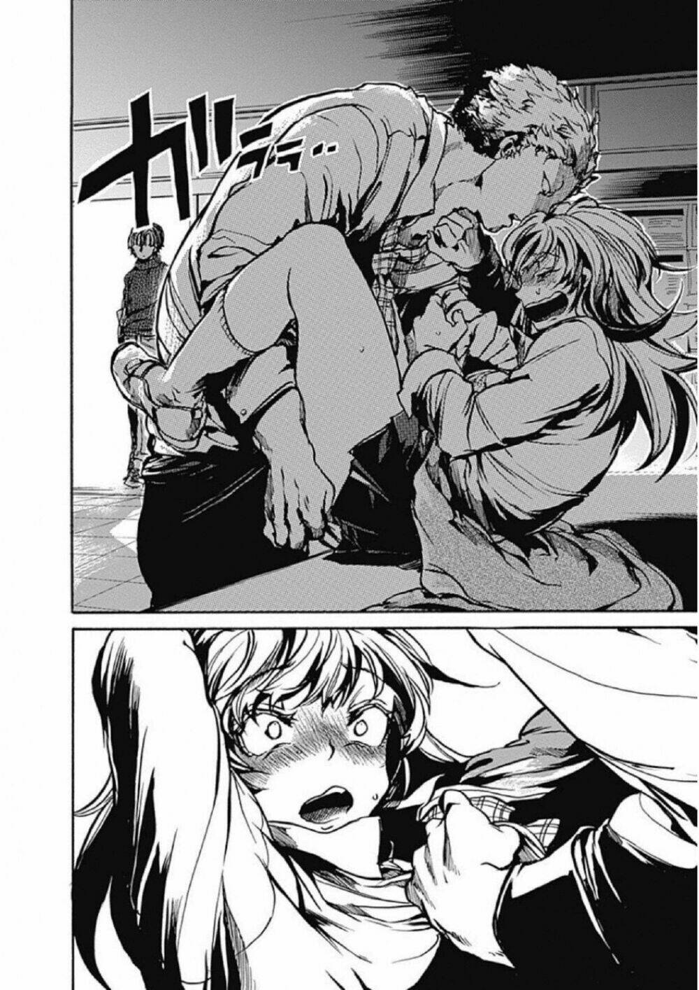 Koko wa Ima kara Rinri desu. - Chapter 1 - Page 45