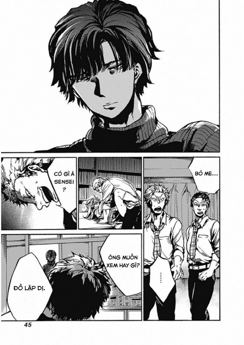 Koko wa Ima kara Rinri desu. - Chapter 1 - Page 46