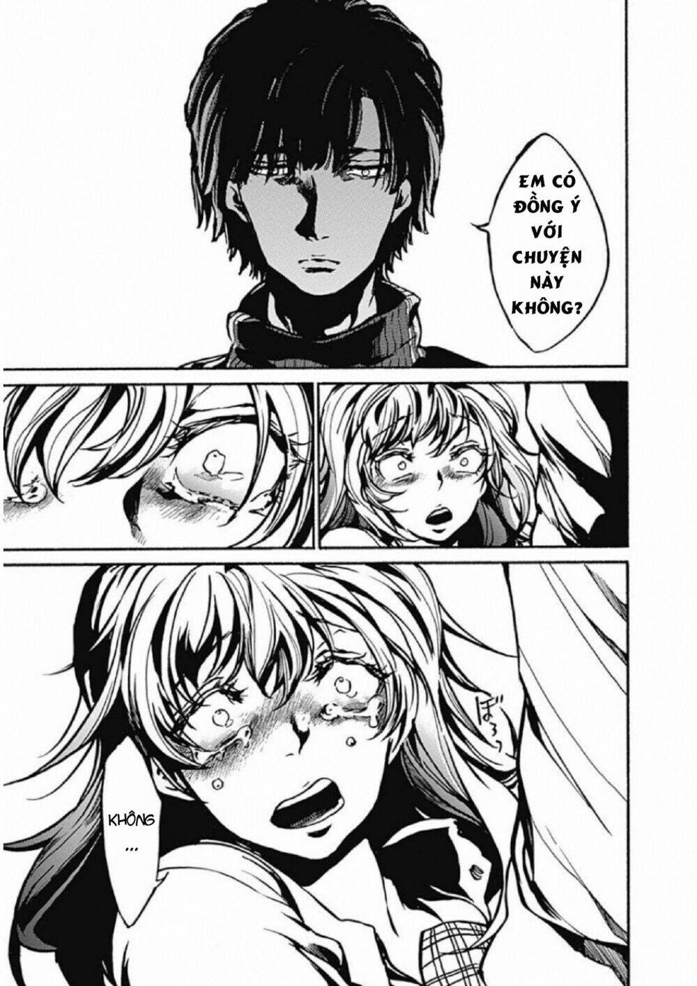 Koko wa Ima kara Rinri desu. - Chapter 1 - Page 48