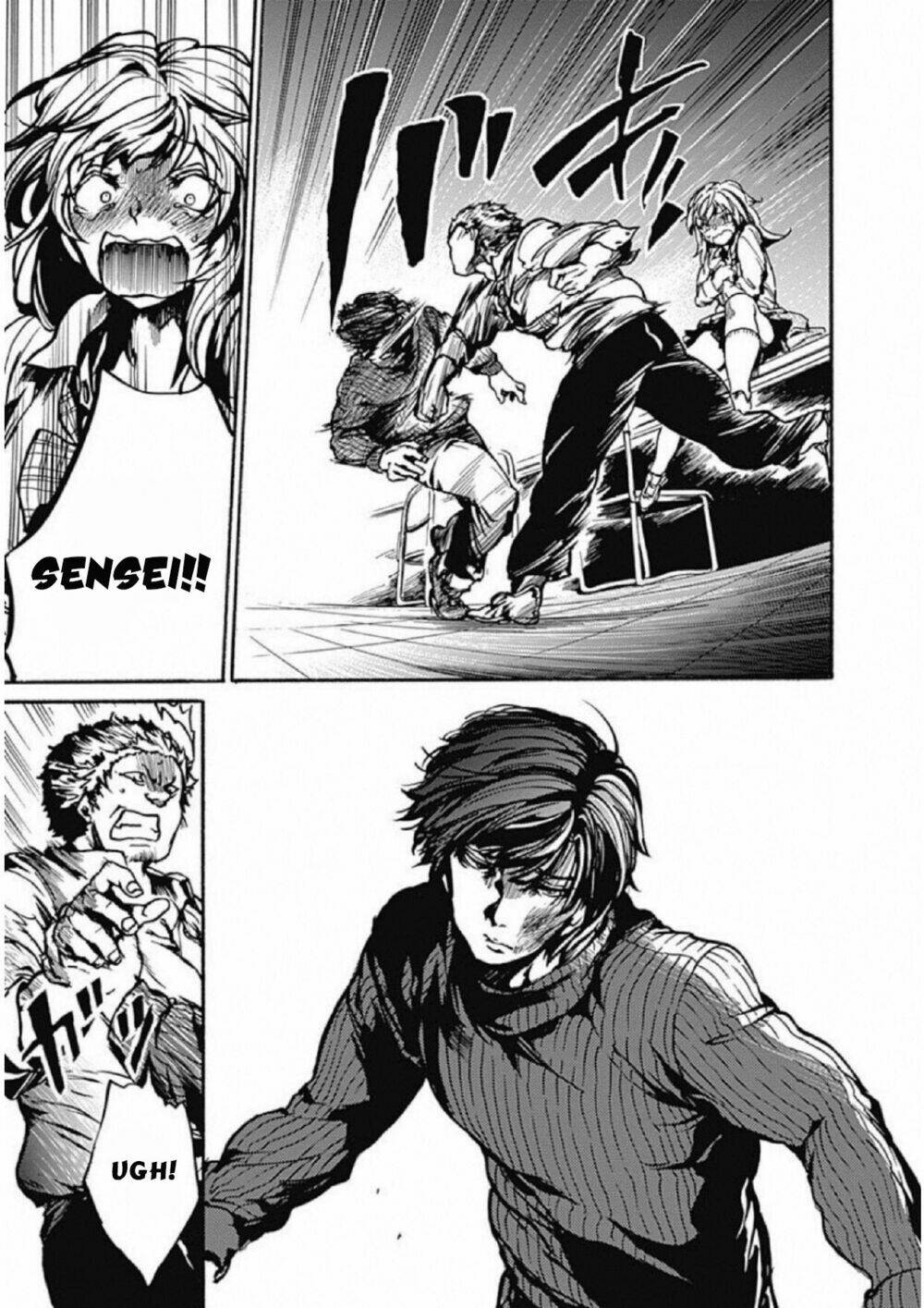 Koko wa Ima kara Rinri desu. - Chapter 1 - Page 50