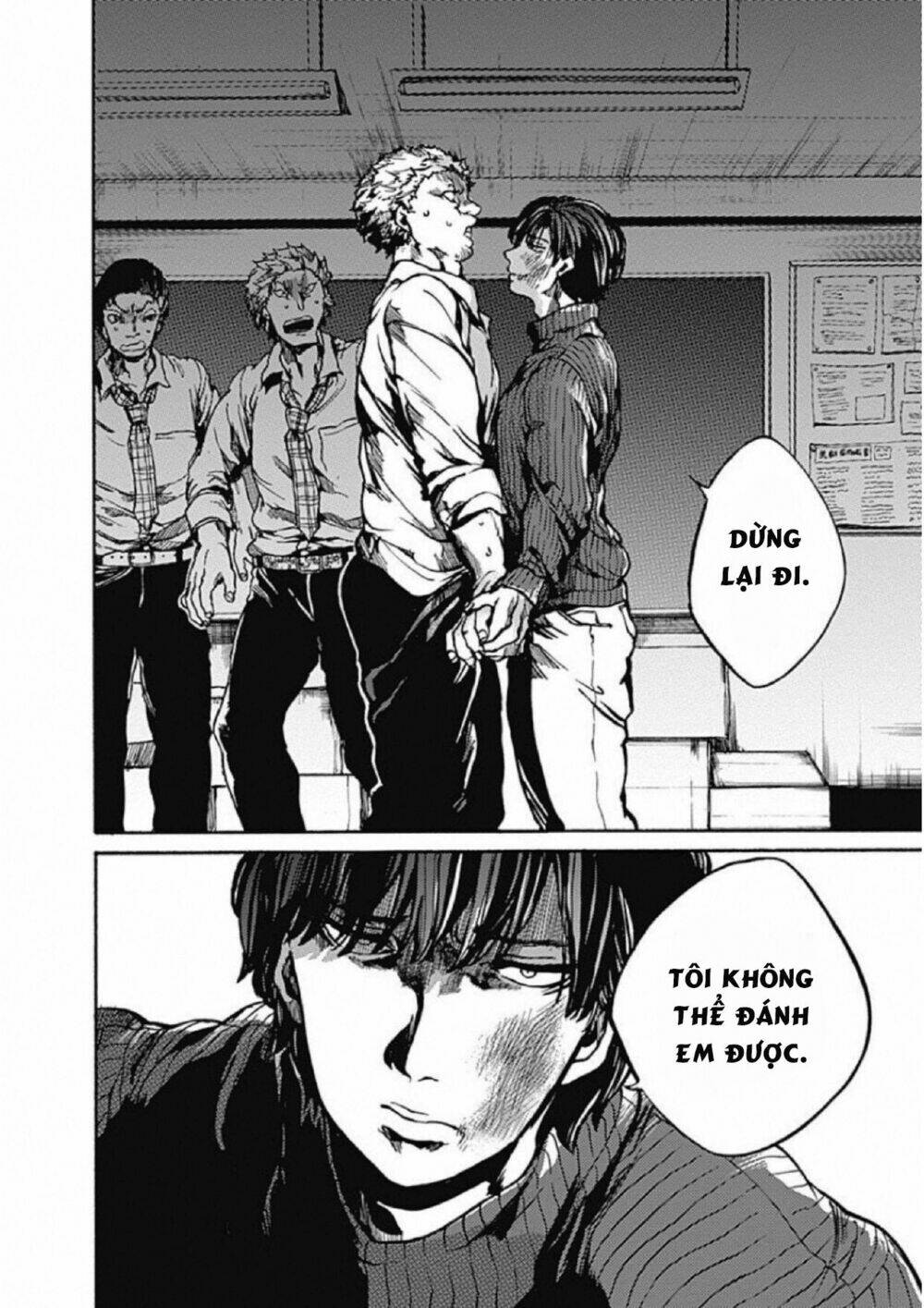 Koko wa Ima kara Rinri desu. - Chapter 1 - Page 51