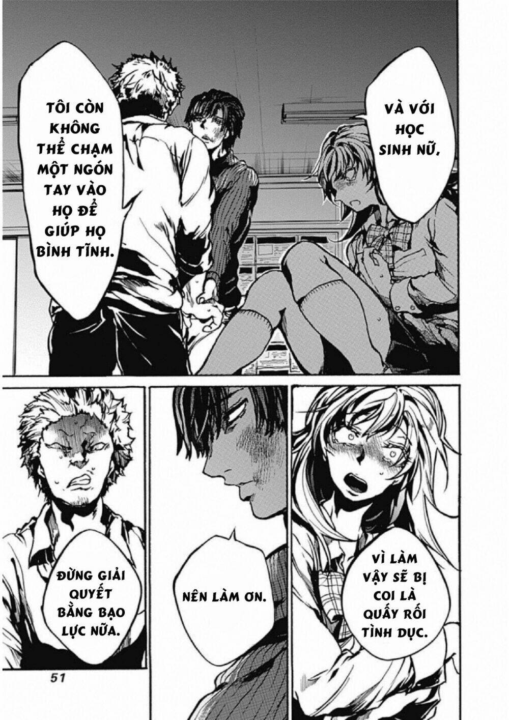 Koko wa Ima kara Rinri desu. - Chapter 1 - Page 52