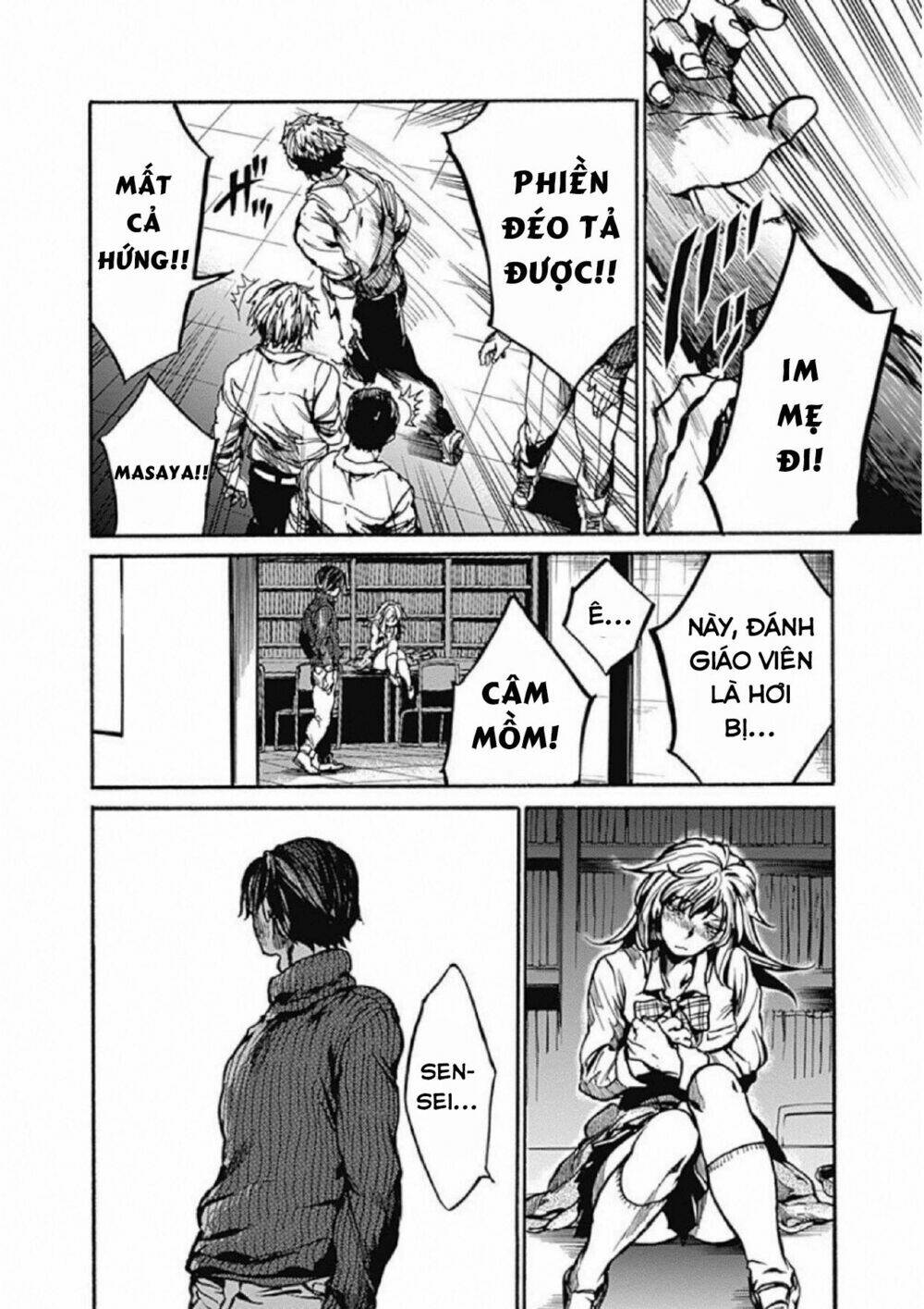 Koko wa Ima kara Rinri desu. - Chapter 1 - Page 53