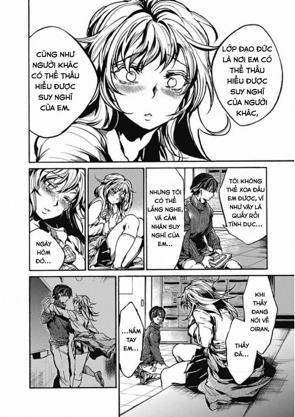 Koko wa Ima kara Rinri desu. - Chapter 1 - Page 55