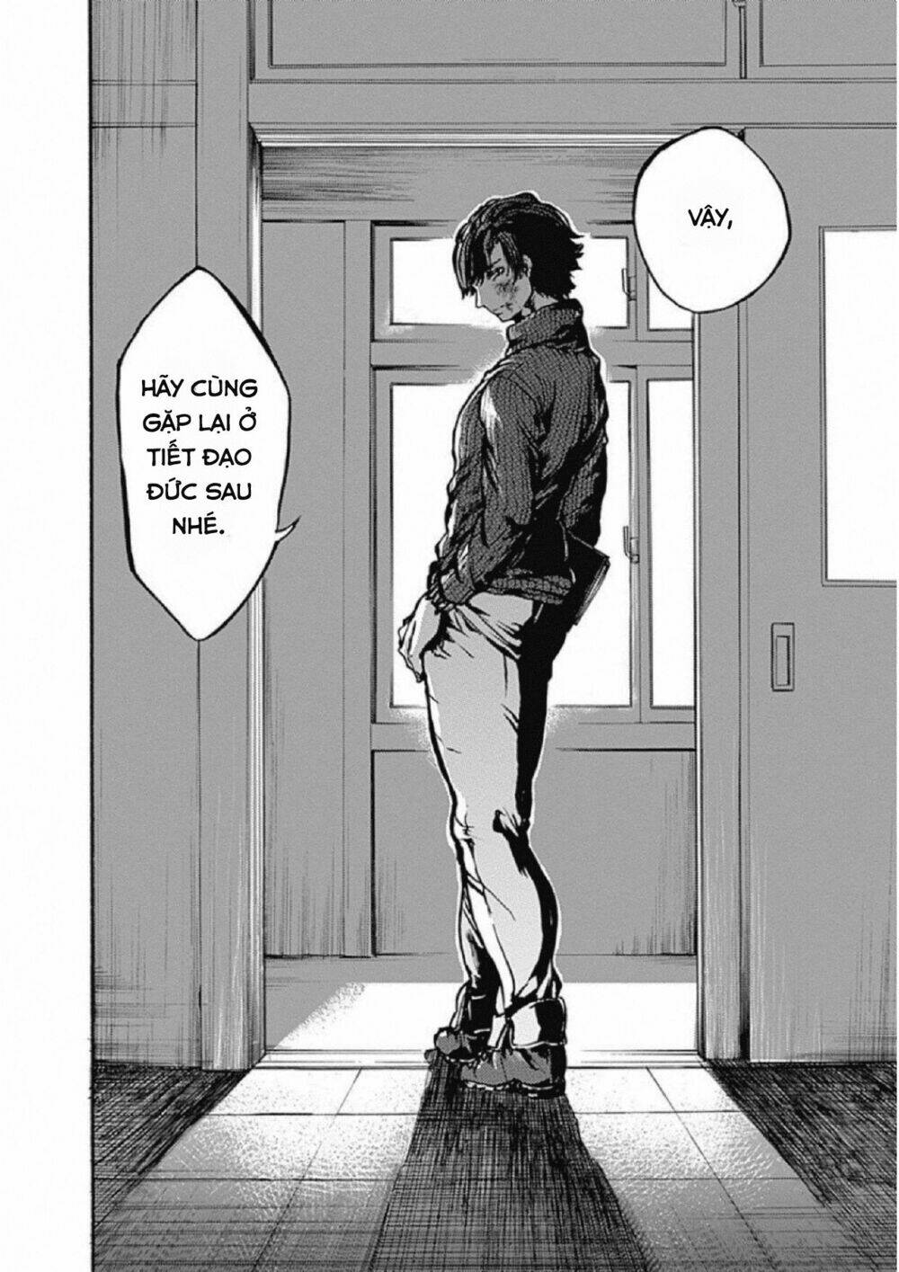 Koko wa Ima kara Rinri desu. - Chapter 1 - Page 59