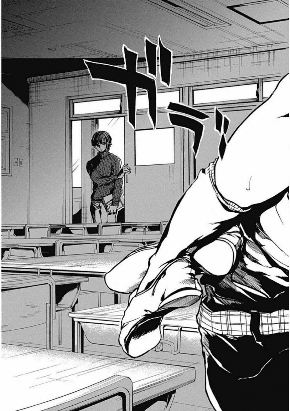 Koko wa Ima kara Rinri desu. - Chapter 1 - Page 7