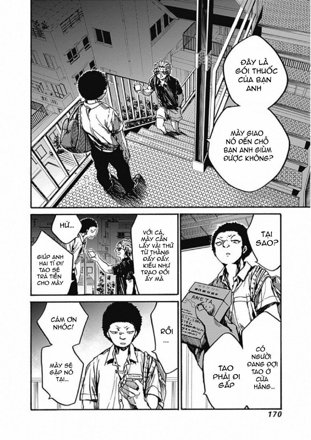 Koko wa Ima kara Rinri desu. - Chapter 10 - Page 14