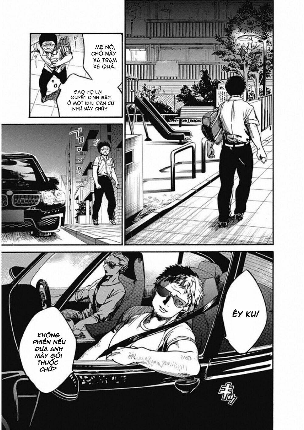 Koko wa Ima kara Rinri desu. - Chapter 10 - Page 15