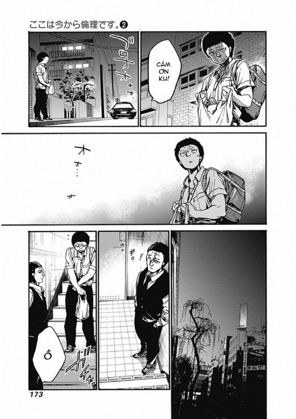 Koko wa Ima kara Rinri desu. - Chapter 10 - Page 17