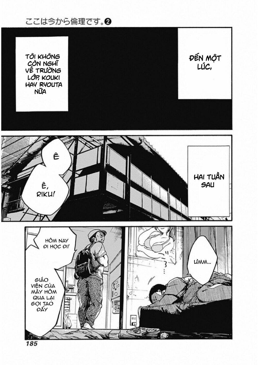 Koko wa Ima kara Rinri desu. - Chapter 10 - Page 29