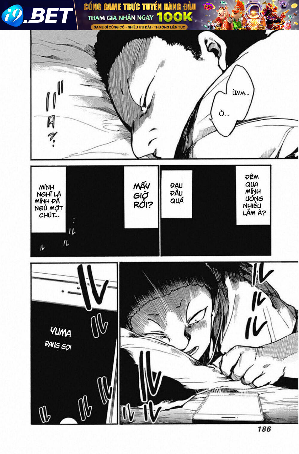 Koko wa Ima kara Rinri desu. - Chapter 10 - Page 30