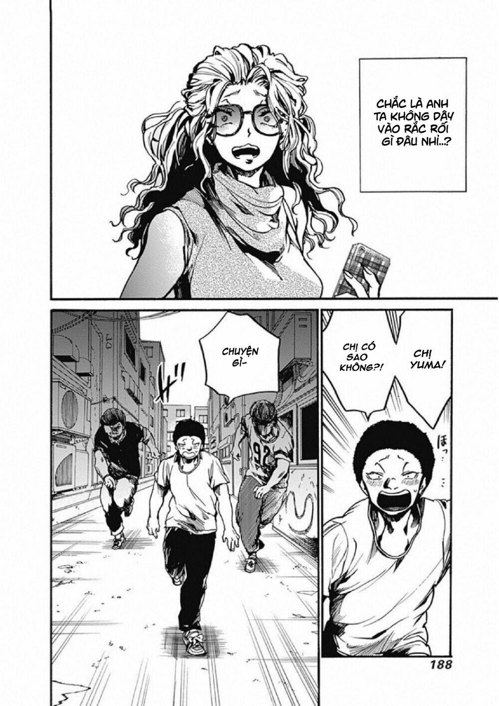 Koko wa Ima kara Rinri desu. - Chapter 10 - Page 32