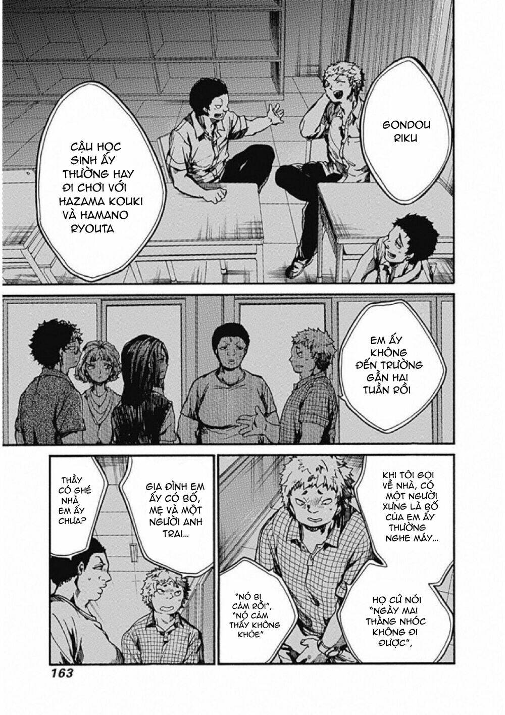 Koko wa Ima kara Rinri desu. - Chapter 10 - Page 7