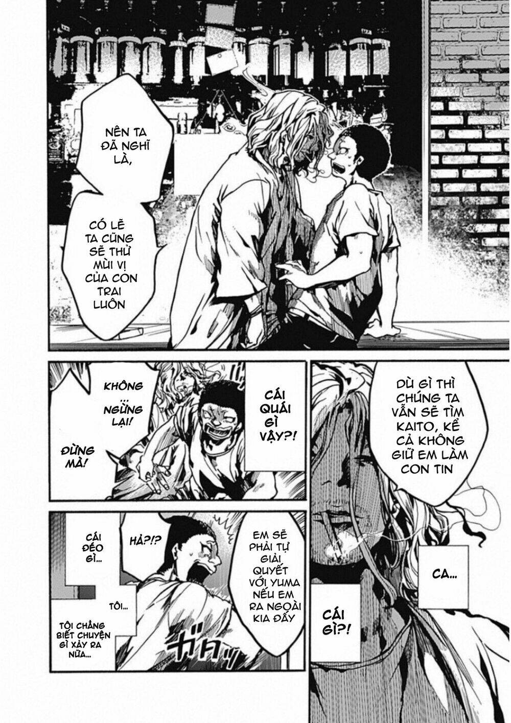 Koko wa Ima kara Rinri desu. - Chapter 11 - Page 9