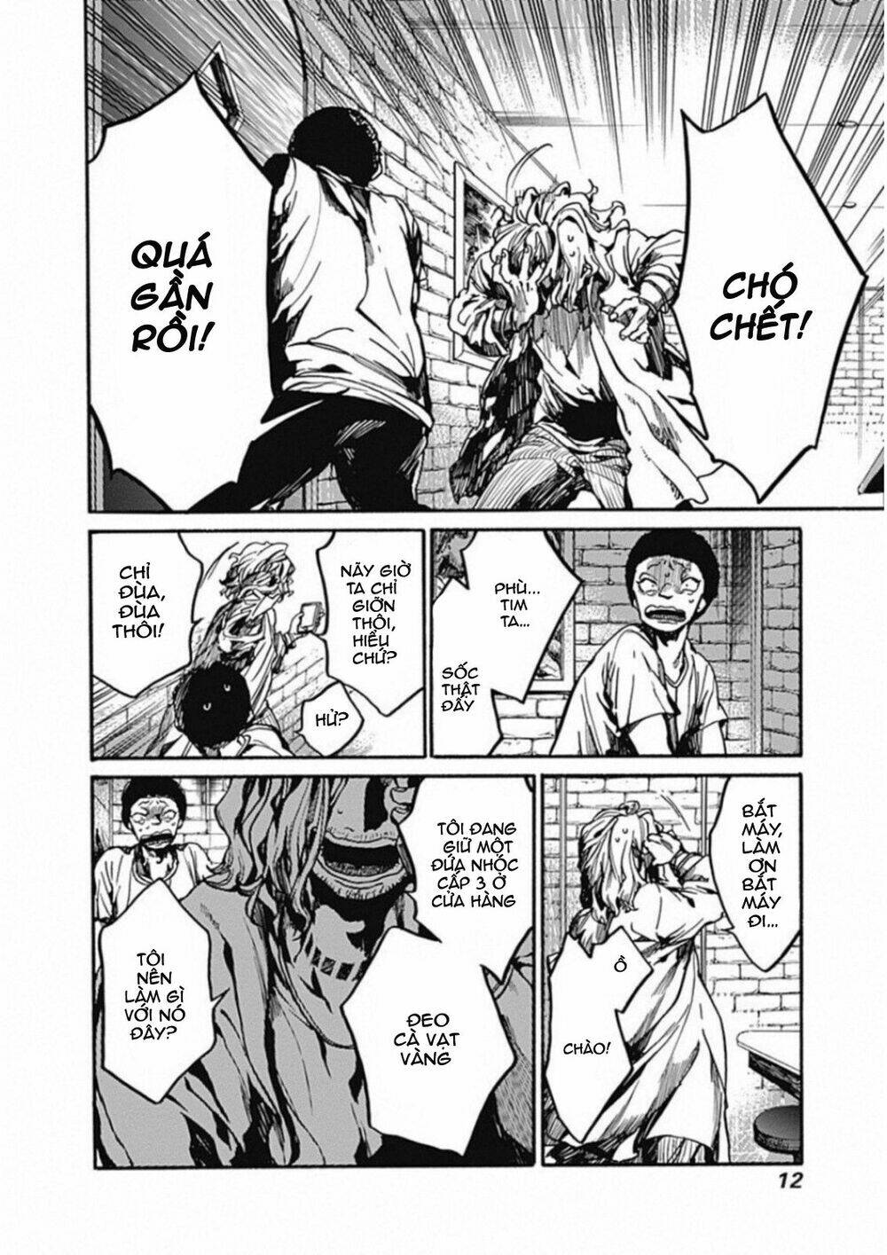 Koko wa Ima kara Rinri desu. - Chapter 11 - Page 11