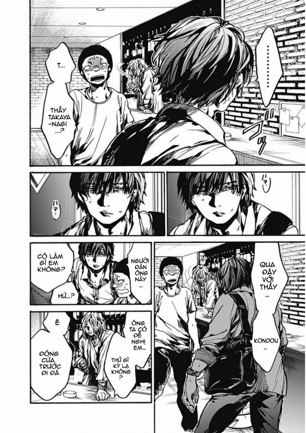 Koko wa Ima kara Rinri desu. - Chapter 11 - Page 15