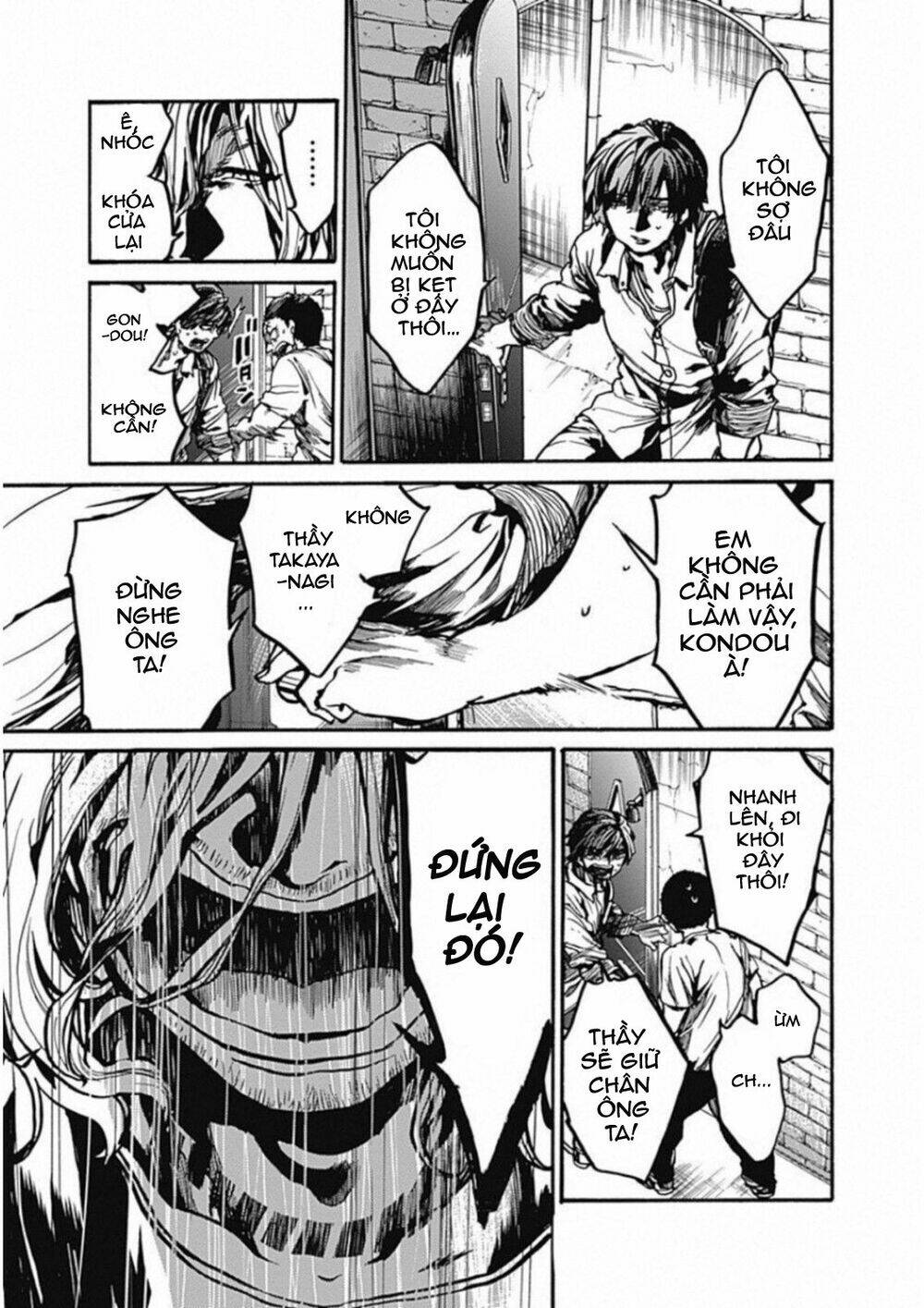 Koko wa Ima kara Rinri desu. - Chapter 11 - Page 16