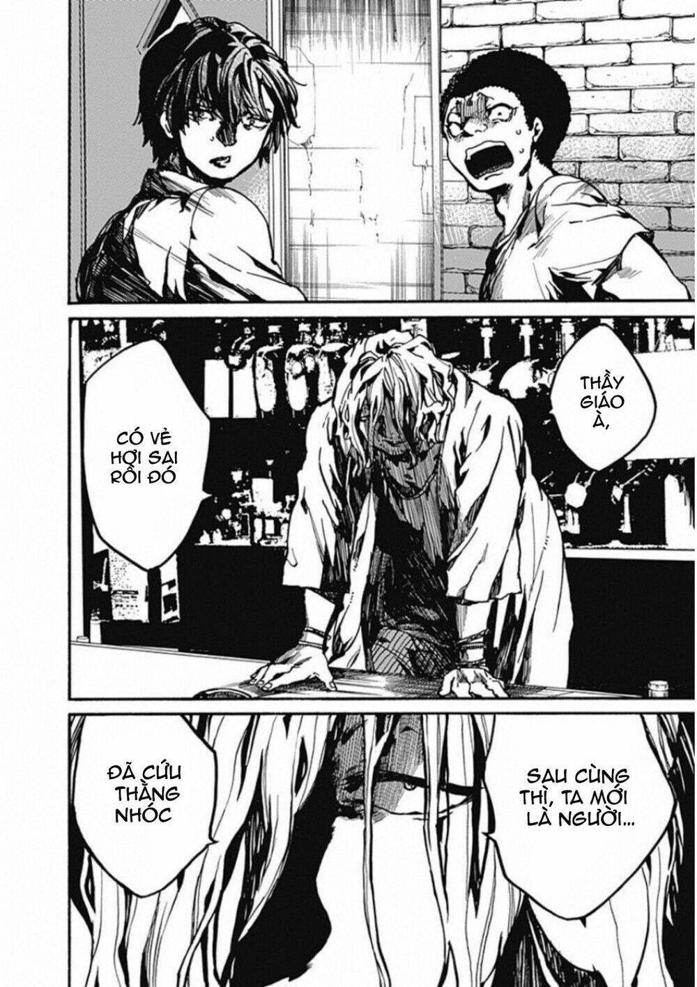 Koko wa Ima kara Rinri desu. - Chapter 11 - Page 17