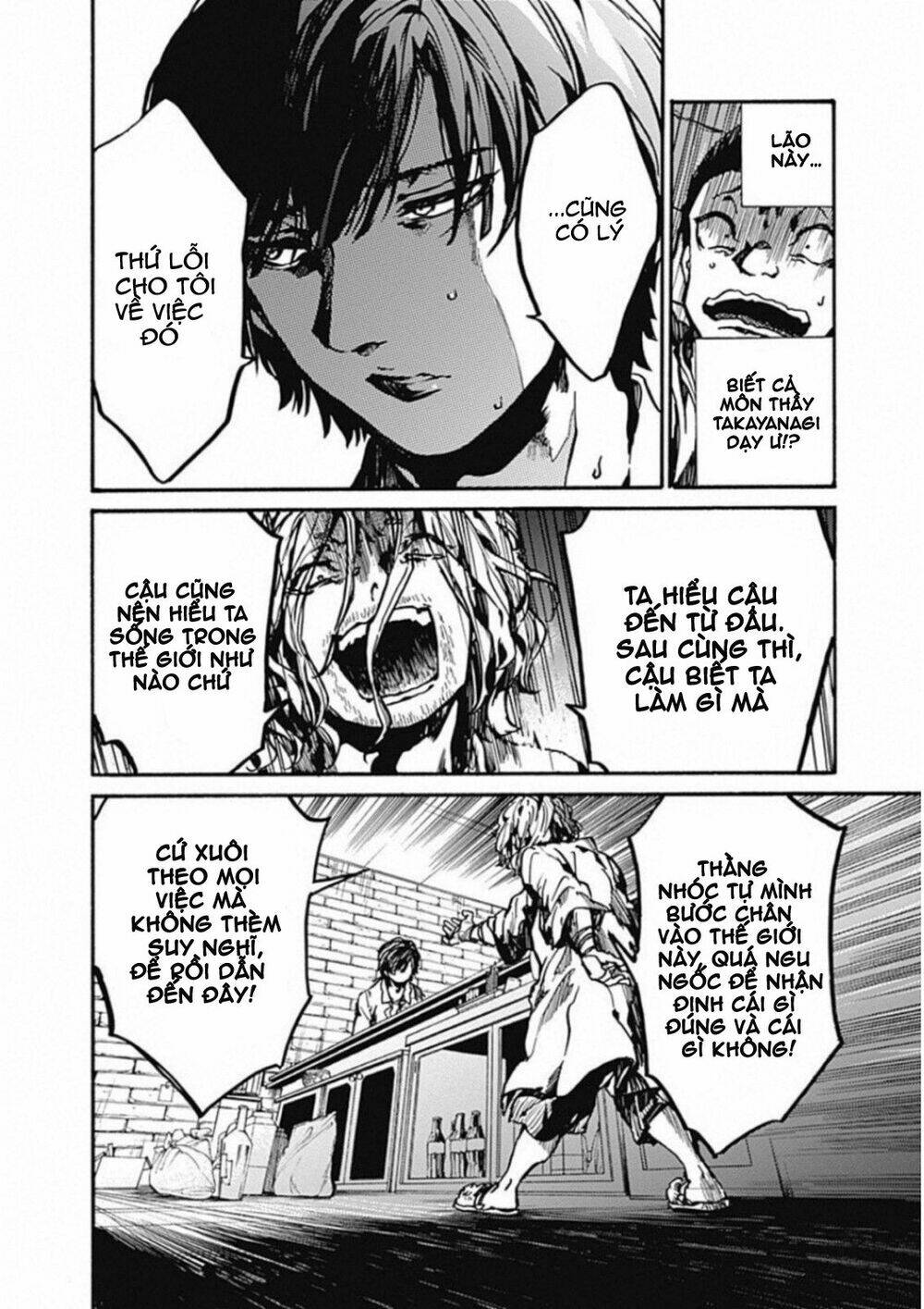 Koko wa Ima kara Rinri desu. - Chapter 11 - Page 19