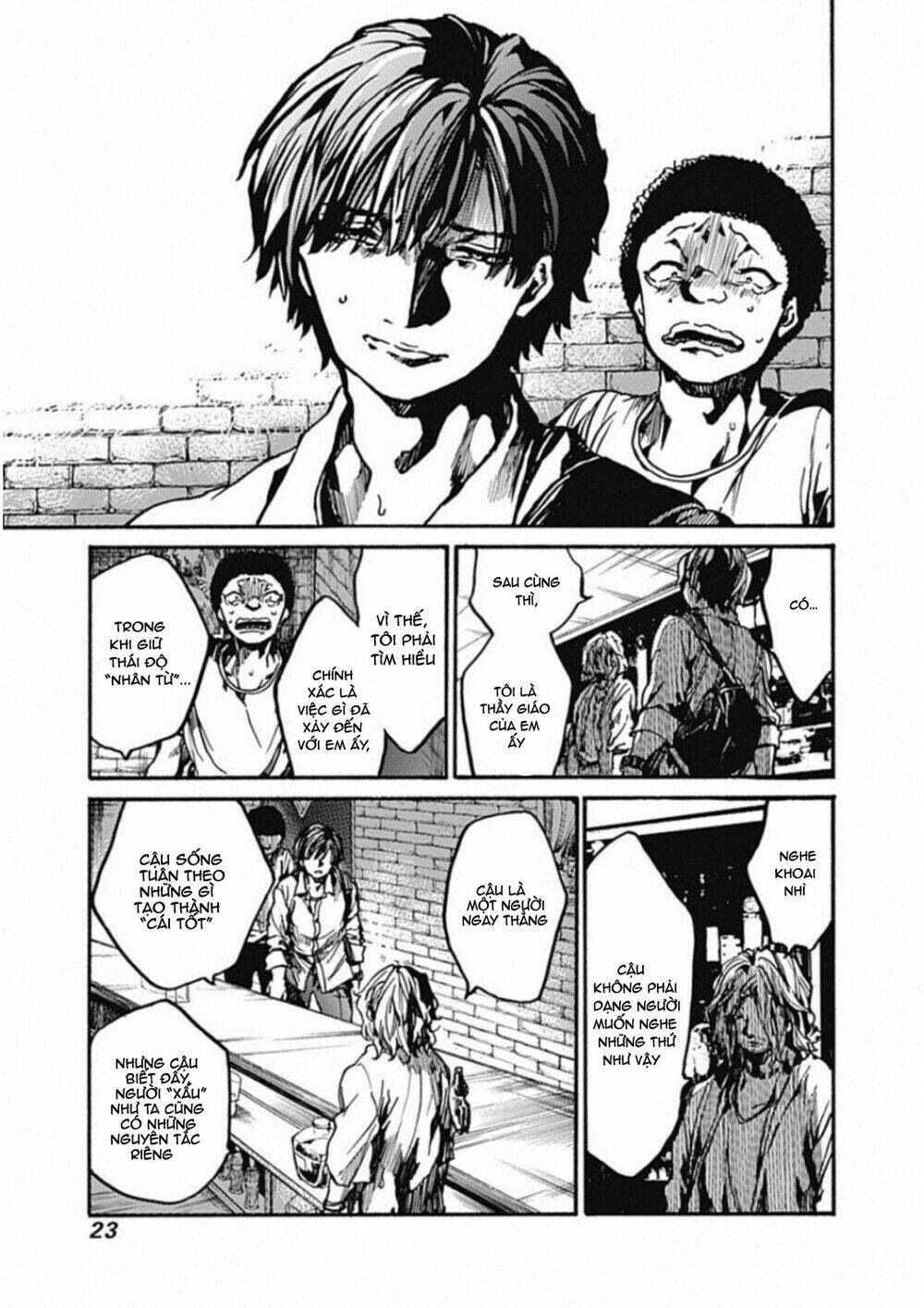 Koko wa Ima kara Rinri desu. - Chapter 11 - Page 22