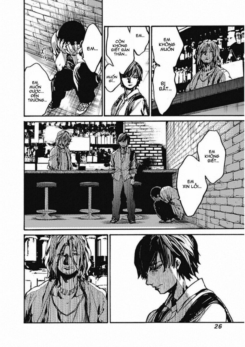 Koko wa Ima kara Rinri desu. - Chapter 11 - Page 25