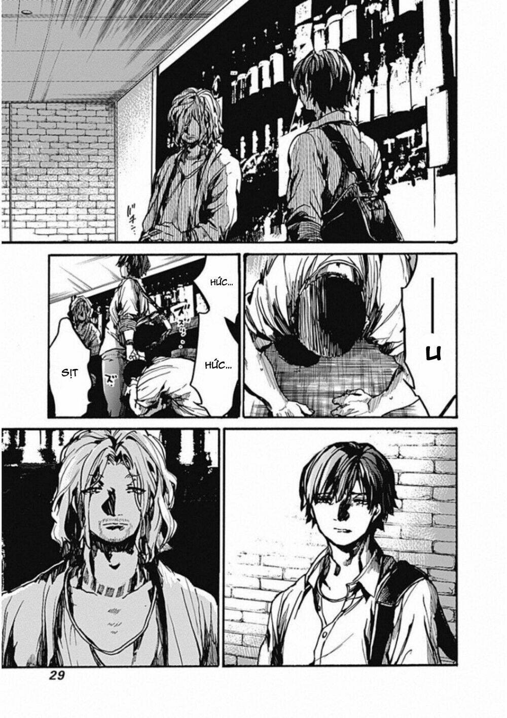 Koko wa Ima kara Rinri desu. - Chapter 11 - Page 28